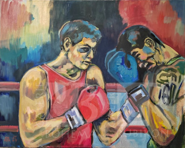 Boxing ring