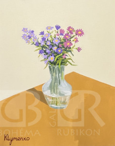 Kytice divokých květin